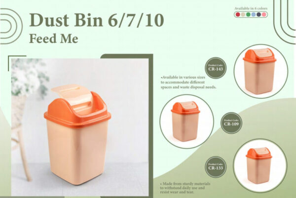 Dustbin