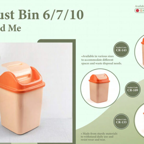 Dustbin