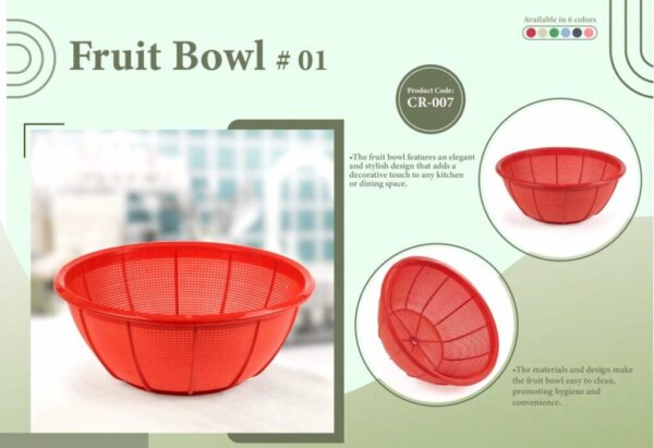 Fruit Bowl