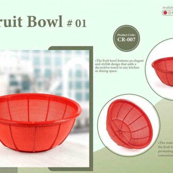 Fruit Bowl