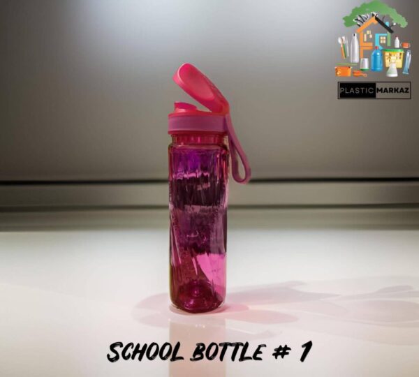 School Bottle #1