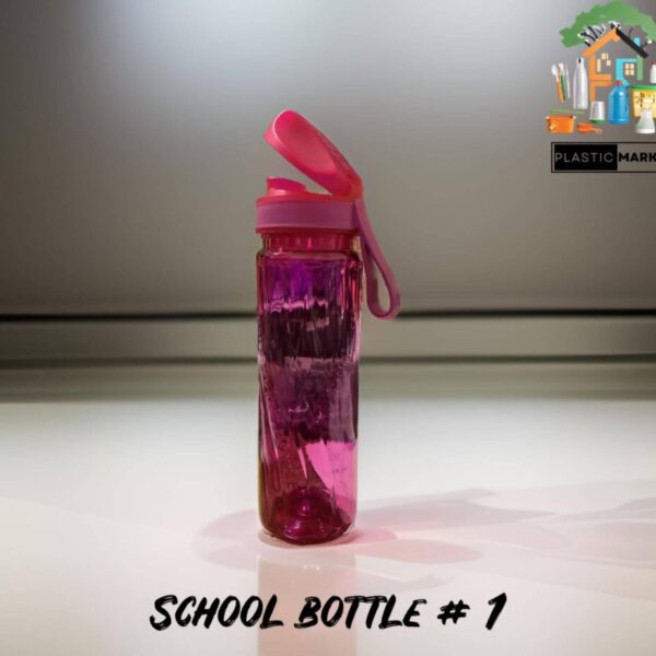 School Bottle #1