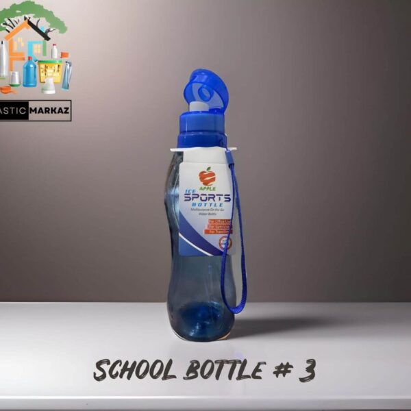 School Bottle #3