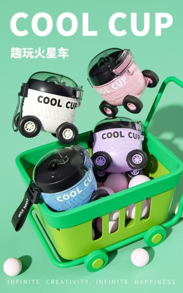 School bottle , fancy truck bottle