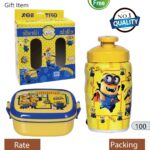 School minion bottle & lunch box set
