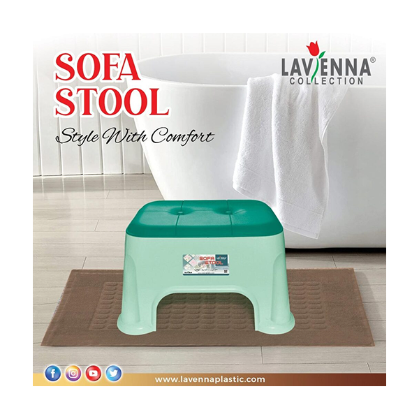 Sofa Stool
