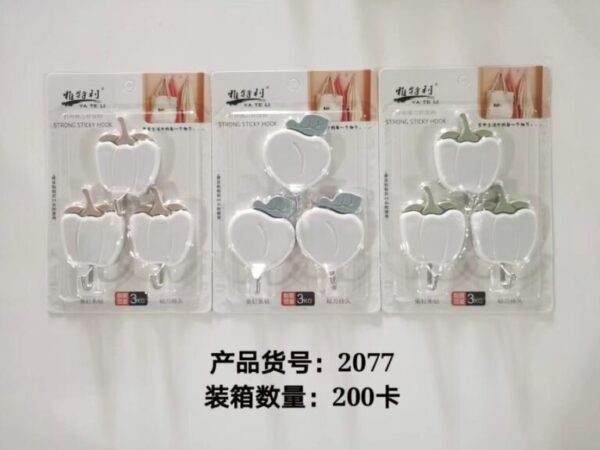 Wall stickers 3 pcs cards - Image 11