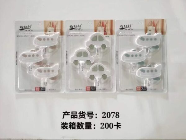 Wall stickers 3 pcs cards - Image 8