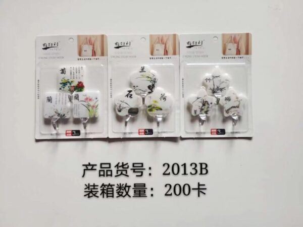 Wall stickers 3 pcs cards - Image 7