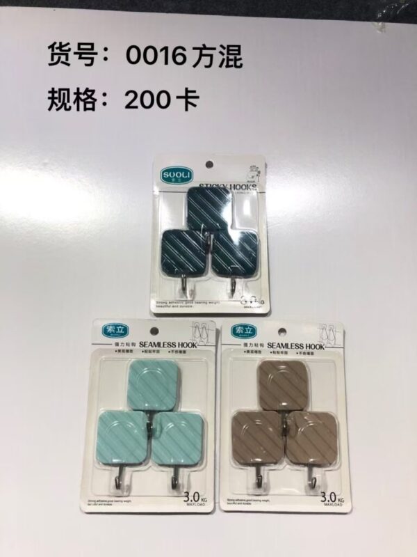 Wall stickers 3 pcs cards - Image 3