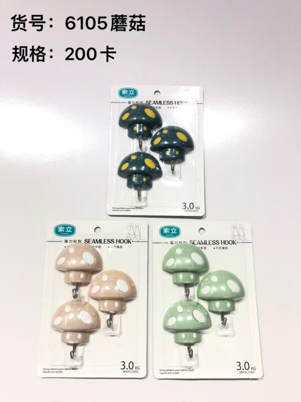 Wall stickers 3 pcs cards - Image 19