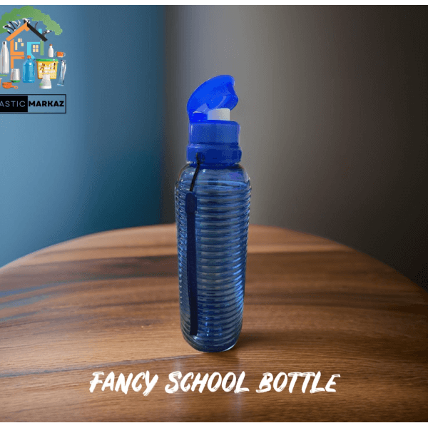 Fancy School Bottle